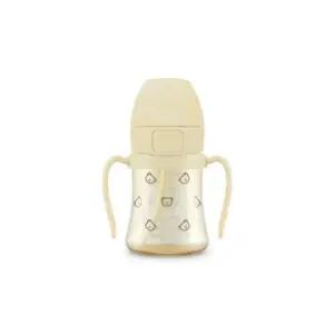 그로미미 원터치 유아 빨대컵 어린이집 돗꼼 200ml