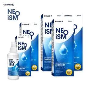 네오이즘 네오플러스 골드 렌즈 세정액 세척액 60ml 1개+130ml 1개+360ml 3개