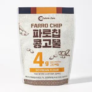 고단백 파로칩 콩고물 20g 국내산 콩가루