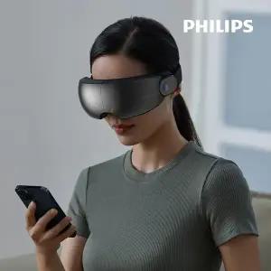 필립스 뷰아이 눈마사지기 PPM2701