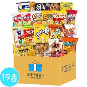 과자 선물 세트 C 단체 행사 학교 회사 사무실 탕비실 교회 어린이집 간식 꾸러미 과자 세트