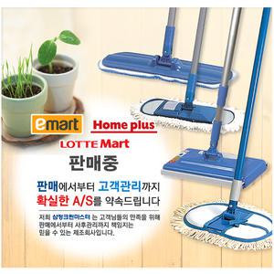 밀대걸레 방걸레 대걸레 회전 걸레 극세사 벨크로
