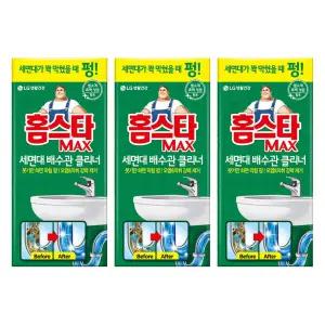홈스타 세면대 배수관 클리너, 3개