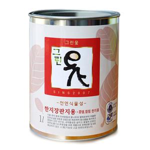 그린우르 그린옻 1L-한지장판지용/한지코팅