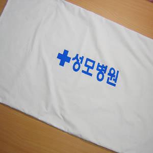 영업용 베개커버 벼게솜 상호인쇄 병원 호텔 모텔 숙박업소 피부관리실 두가지사이즈