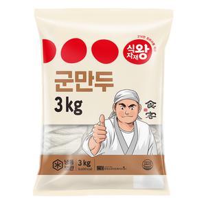 식자재왕 군만두 3kg (30gx100ea)