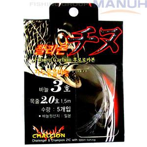 챌리온 지누 감성돔 묶음 바늘 1호~5호 카본 목줄
