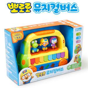 뽀로로뮤지컬버스/뽀로로자동차