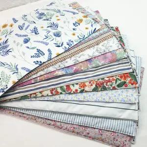 우리가 수제 순면 A타입 푹신한 유아 편백 메밀 베개커버 20x40,25x45(커버만)