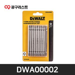 디월트 DWA00002 PH2 양날 드라이버 비트 110mm