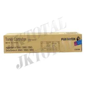 제록스 정품토너 CT202508/DC-V2060.3060
