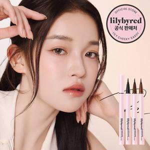 [릴리바이레드]나인투나인 서바이벌 펜라이너 2개세트(색상선택가능)