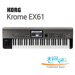 코르그 KROME EX-61 신디사이저 뮤직 워크스테이션 EX61