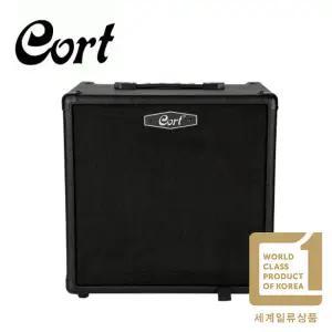 [스쿨뮤직]Cort CM40B / 콜트 베이스앰프
