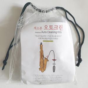 색소폰 청소 기구 오토크린 알토용/색소폰 소지천 청소천 침수건