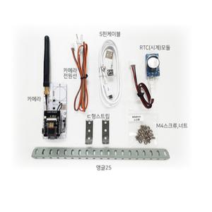 아두이노 IOT 스마트팜키트 식물수경 인공지능 패키지