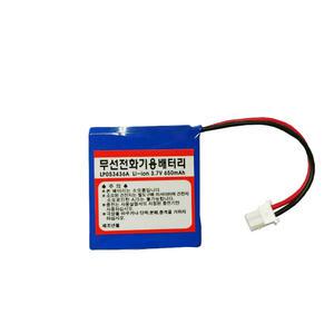 무선전화기/ Ann폰/ 안폰/ LP053436A/3.7V 650mAh/ 전화기배터리
