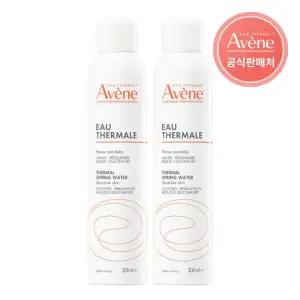 오떼르말 미스트 300ml 2개