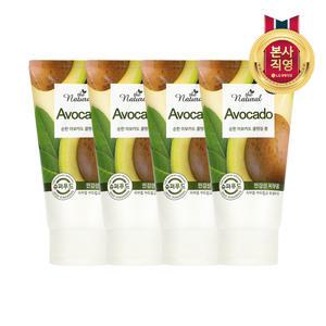 온더바디 더내추럴 순한 아보카도 클렌징폼120g×4개