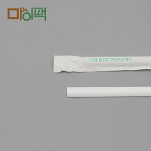 PLA 벤티 빨대 7x250 개별포장(종이) W2000개
