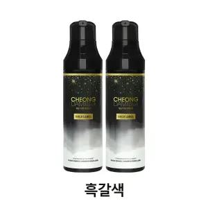청담스타일 포레스트 블랙체인지 골드라벨 염색샴푸 흑갈색 200ml 2개