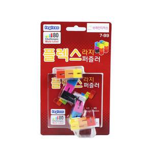 브레인티저스 플렉스 퍼즐러 라지 퍼즐게임 보드게임