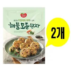 동원 해물모듬완자 560g x 2개 해물동그랑땡