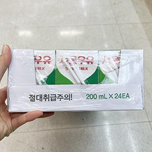 H) 서울 멸균흰우유 200mlx24(박스) x 1개
