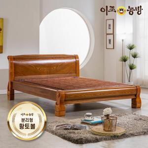 이조농방 국내산 황토볼 흙침대 퀸 Q 드림