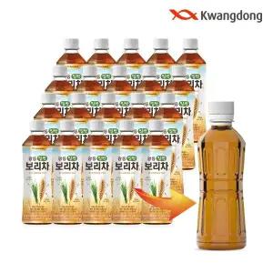 [광동제약][무료배송] 광동 밀싹보리차 그린 무라벨 330ml 20pet (무/유라벨 랜덤)