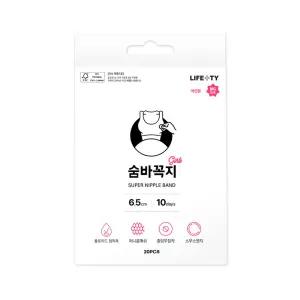패트치 숨바꼭지 걸즈 니플밴드 20매입 중앙무점착 니플패치 여성 여름브라 여자 오프숄더 끈없는브라