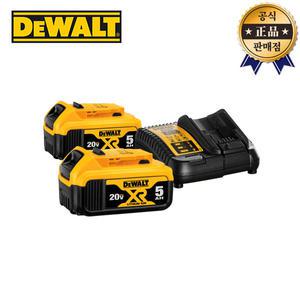 디월트 스타터키트 DCB184P2 충전기 DCB1104 5.0Ah 배터리 DCB184 12V 20V