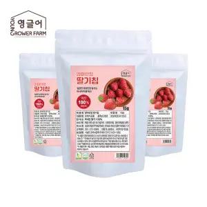 엄마만점 국내산 과일로만든 동결건조 과일칩 딸기칩 15g 아이부터 어른까지 건강간식