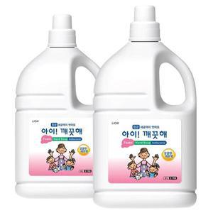 아이깨끗해 리필 대용량 핸드워시 손세정제 레몬향 4L 공용기x2 2개