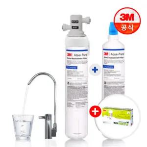 [미세플라스틱 제거] 3M 직수형 정수기 Aqua Pure 본품 (USF-C2)+리필필터