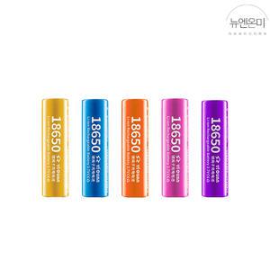 뉴엔온미 18650충전지 1200mAh/3000mAh 리튬이온 충전용배터리 UM211