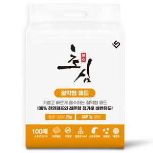 강아지 배변패드 초심 실속형패드 소형 20g 오렌지 100매