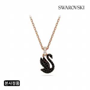 [/본사정품] Swan 블랙 목걸이 XXS 5678046