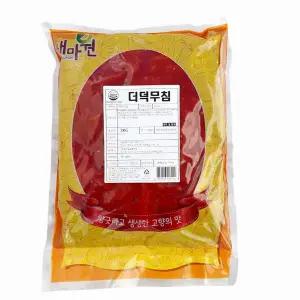 새마원 국내제조 더덕무침 2kg