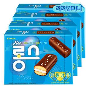 크라운 롱스 (10입)220g x 4케이스