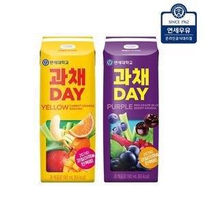 연세유업 과채데이 퍼플/옐로우 190ml 48팩