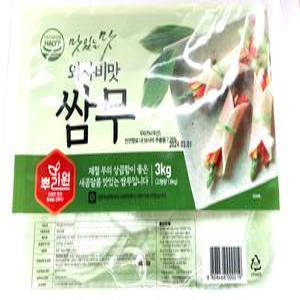 [뿌리원] 뿌리원 와사비 쌈무 3kg