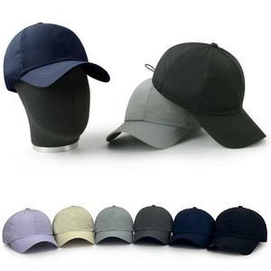 [navid1]빅사이즈 나일론 경량 사이즈조절 스트링 볼캡XL 6color/대두용 스포츠 야구모자