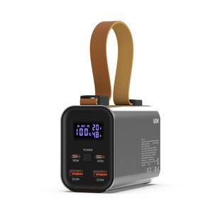 넥스트유 3014TQPB 파워뱅크 30000mAh 보조배터리 USB C타입 고속충전