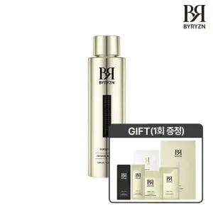 바이리즌BR HA 스킨 부스터 120ml