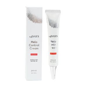 식약처인증 기미 주근깨 제거 크림 검버섯 미백 주름 개선 45ml