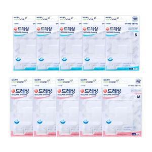 [오너클랜]네오케어 멸균 드레싱 반창고 x 5개세트 (S/M/L)