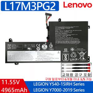 L17C3PG2 L17M3PG2 레노버 LEGION Y540-15IRH 리전 게이밍 배터리Q