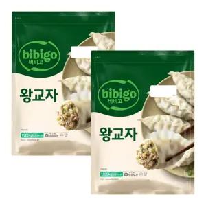 비비고 왕교자 1.925kg x 2개 대용량
