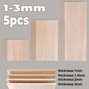 합판 경량 공예 보드 모델 발사 우드 칩 건물 조각 수공예 교육용 DIY 액세서리 1/1mm 2mm 3mm 5